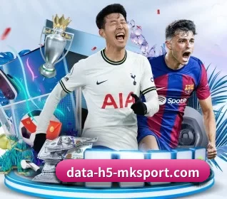data-h5-mksport.com APP 界面